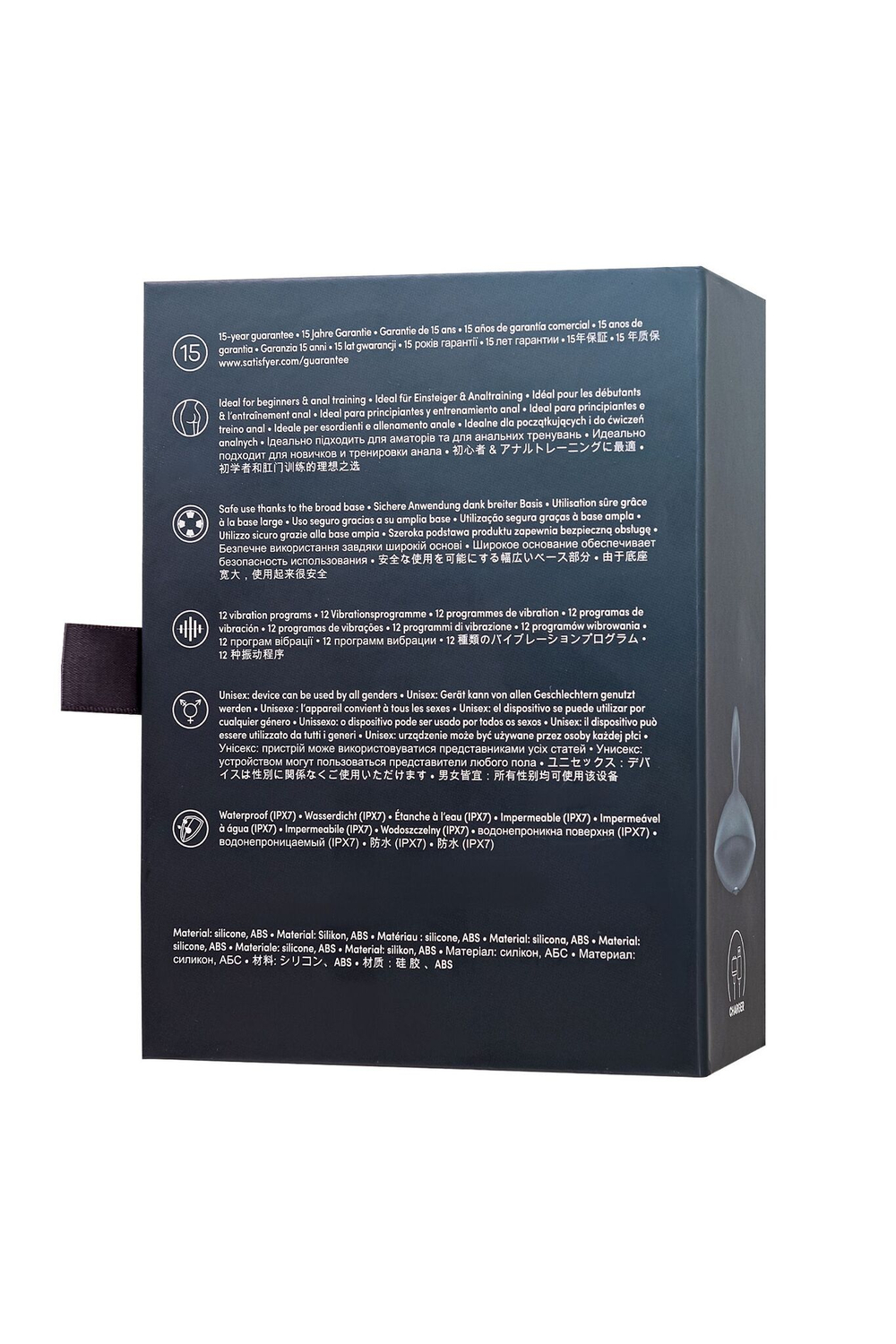 Серая анальная вибровтулка Booty Absolute Beginners 4 (Цвет: серый)