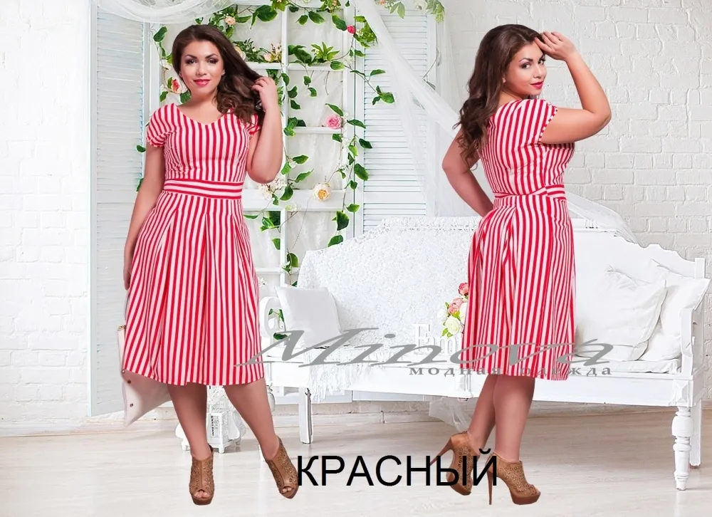 Платье 00141-красный Minova