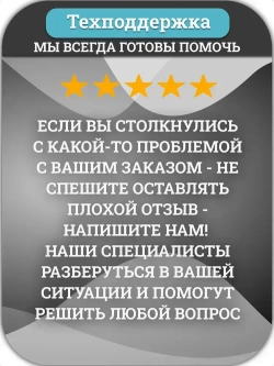 Лазерный уровень, строительный, нивелир 360 аккумуляторный 4d, 16 зеленых лучей. 2 АКБ
