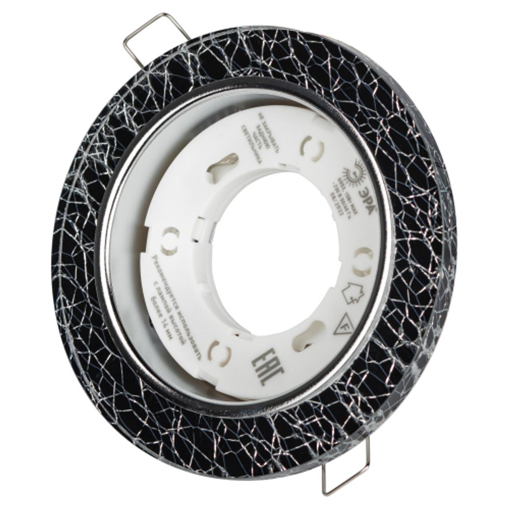 Светильник встраиваемый cо светодиодной подсветкой ЭРА DK LD51 WH/BK под лампу GX53 белый/черный