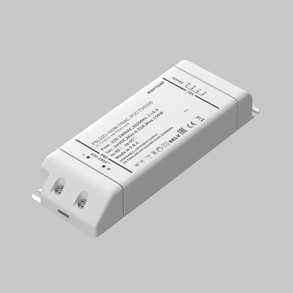 Блок питания Maytoni TRIAC 734008