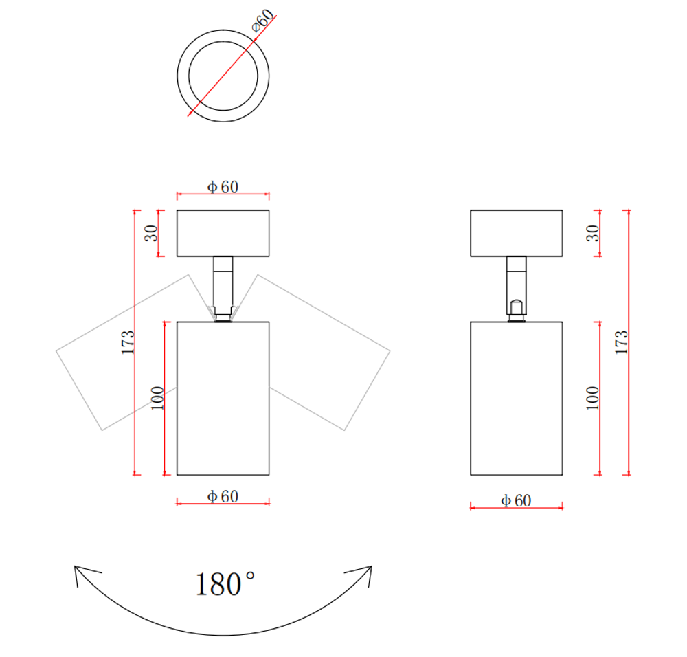 Спот Favourite 2805-1U