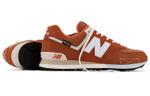Кроссовки New Balance Nb 574