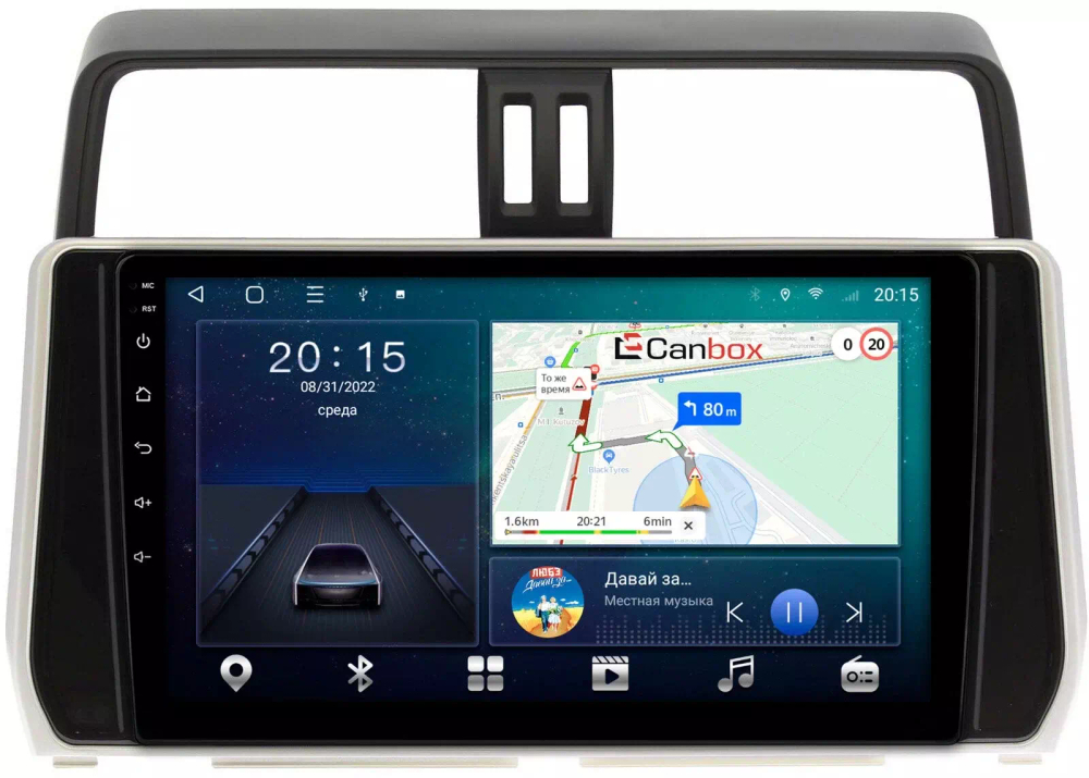 Магнитола Toyota Land Cruiser Prado 150 2017-2023 - Canbox 1038/1058 Android 10, 8-ядер, SIM-слот
