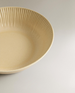Zara Home тарелка глубокая из каменной керамики, цвет бежевый, 26 см