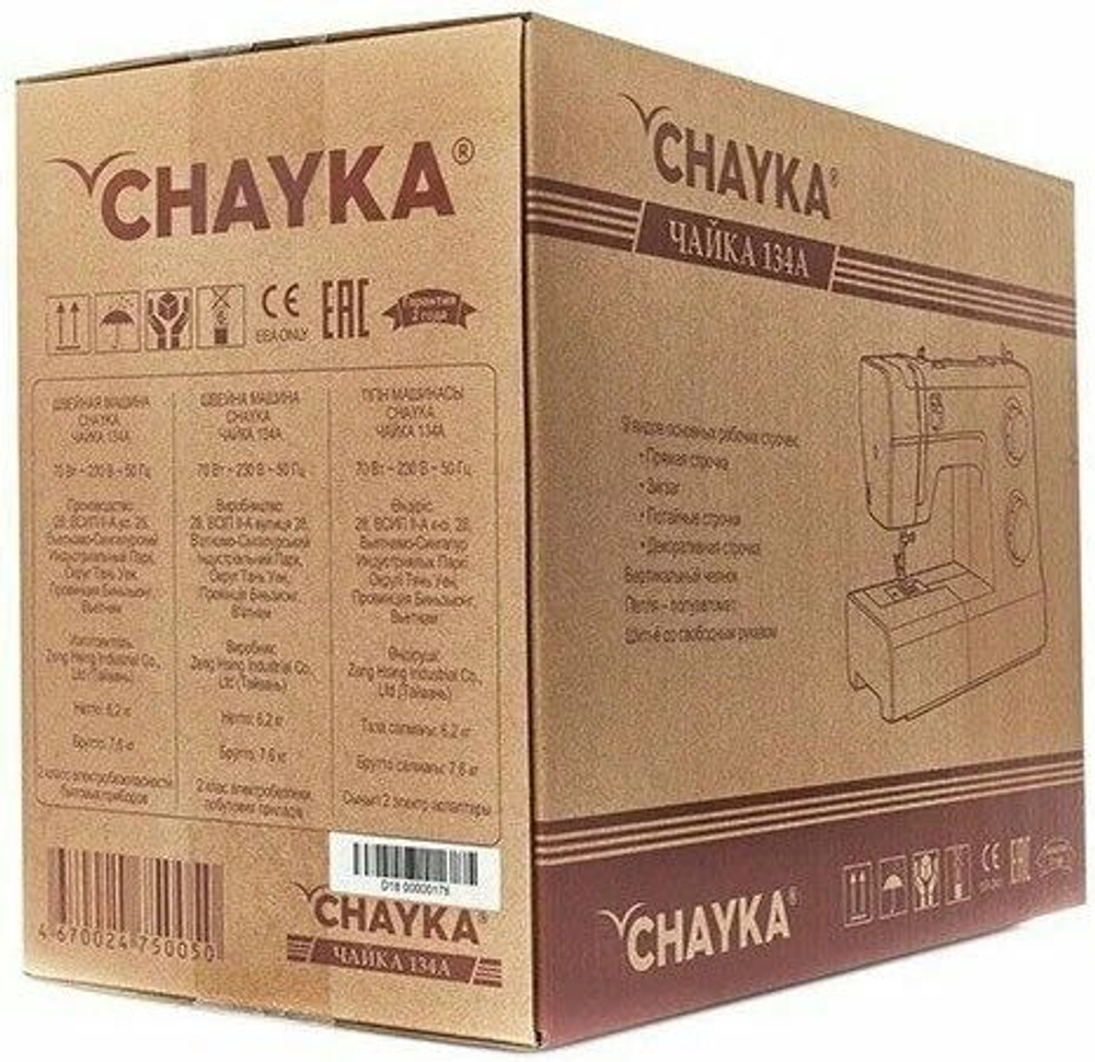 Швейная машинка CHAYKA 134 A