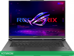 Ноутбук Asus ROG Strix G16 G614JI-N4413