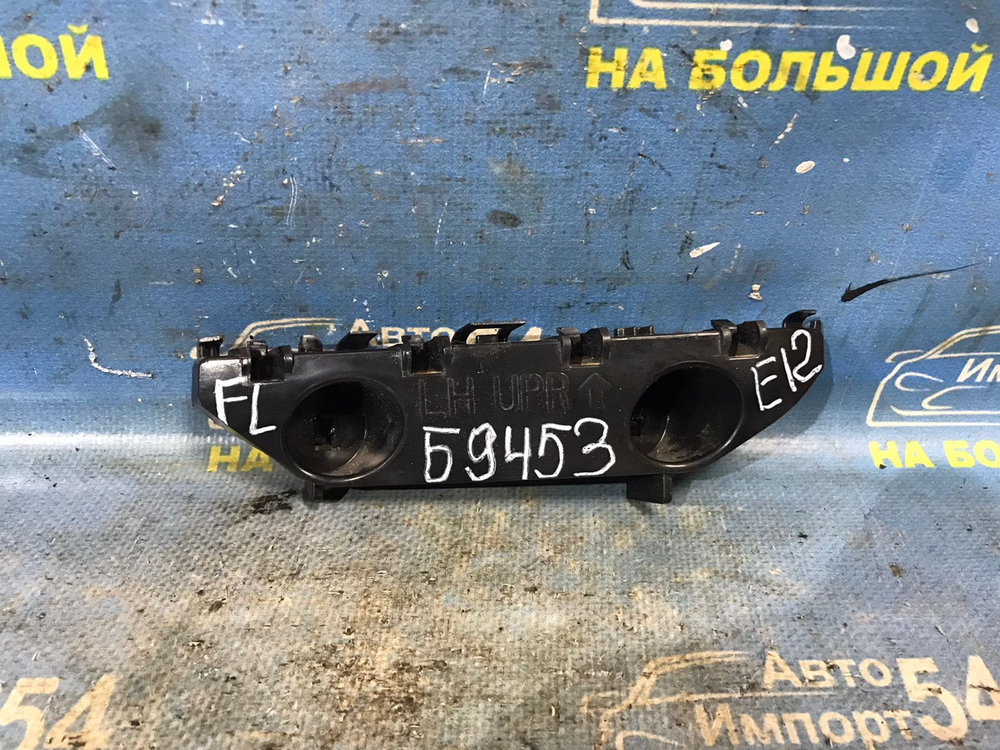 Крепление бампера переднее левое NISSAN NOTE 2012-2016