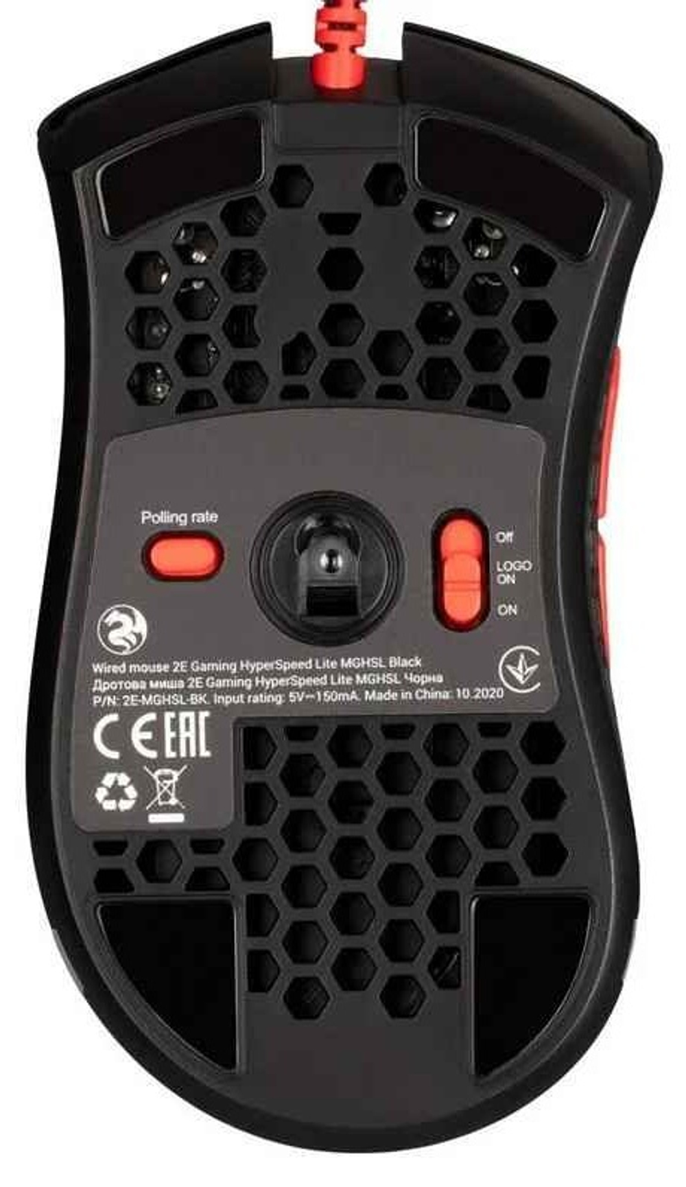 Мышь 2E Gaming Mouse Hyperspeed Lite RGB 2E-MGHSL-BK черный
