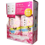 Шампунь + кондиционер для всех типов волос ICHIKAMI HARUMEKI (набор)