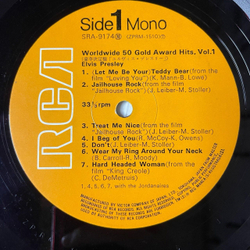 Винтажная виниловая пластинка LP Elvis Presley Элвис Пресли Worldwide 50 Gold Award Hits, Vol. 1 (Japan 1970) Heartbreak Hotel