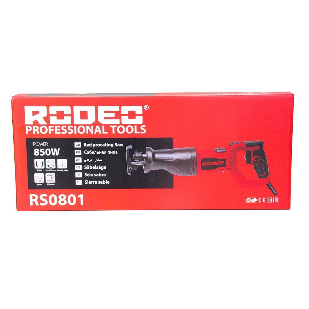 Пила ножовочная RS0801 RODEO