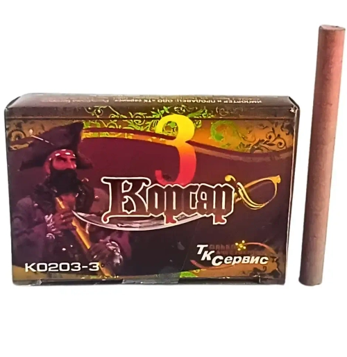 КОРСАР 3 (3 ВЗРЫВА)