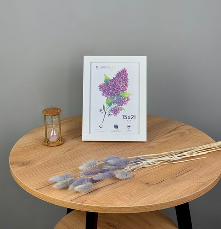 Фоторамка пластиковая 15х21 см, белый, без фактуры, арт. 1521.144274