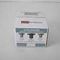 Потолочный светильник Imperium Loft RH Utilitaire Socket Flushmount 123678-22