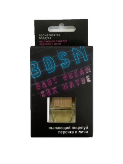 Air Spice Ароматизатор воздуха в стекле BDSM 8мл