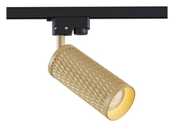 Трековый светильник Maytoni Technical TR011-1-GU10-G