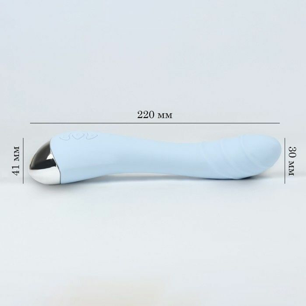Голубой вибратор для стимуляции точки G - 22 см. (Цвет: голубой)