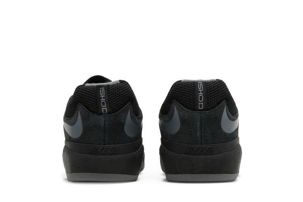 Кроссовки Nike Sb Ishod