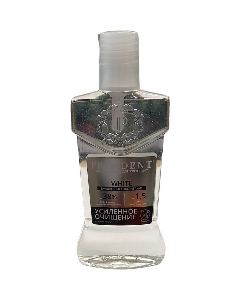 Ополаскиватель "Президент"  WHITE 250мл