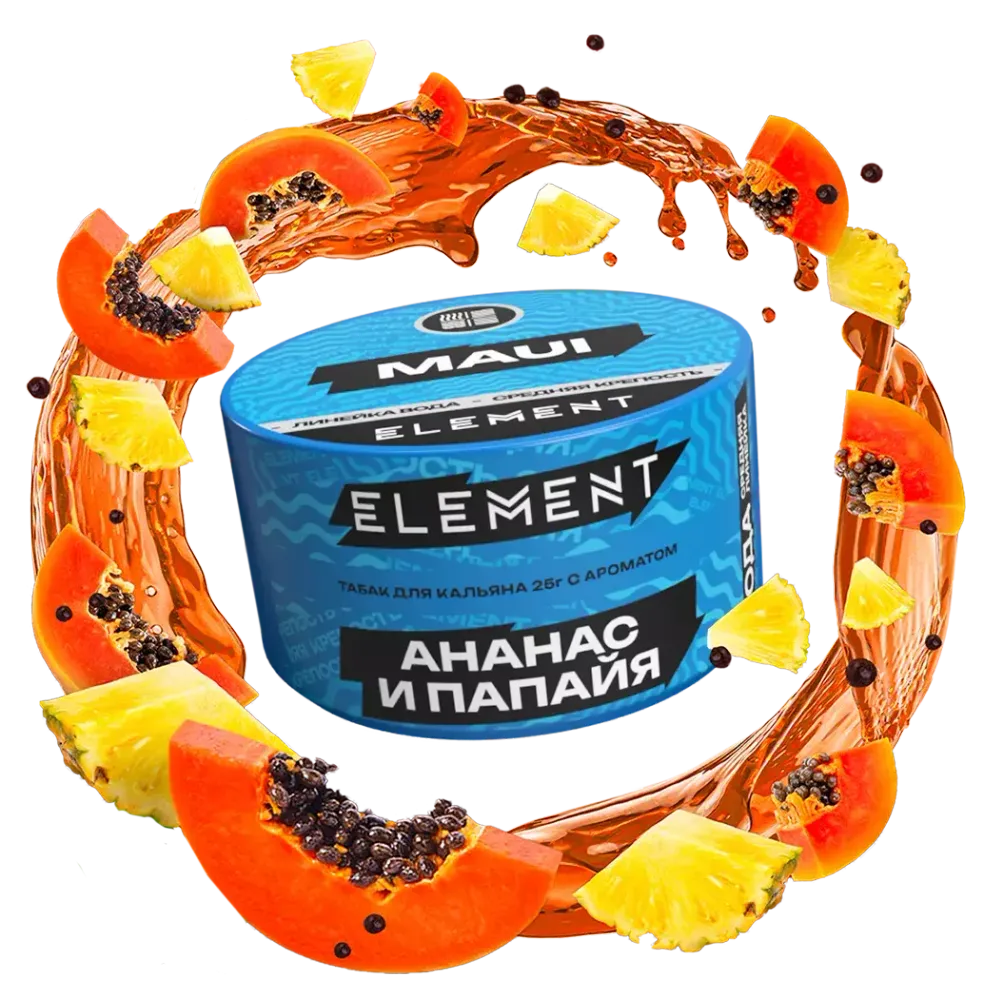 Element Water - Maui (200g)