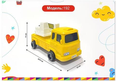 Автомобиль пластмассовый Модель КМР 192