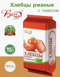 ХЛЕБЦЫ ВКУС МАЯ РЖАНЫЕ С ТОМАТОМ 100ГР