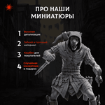 Графство Вампиров — Меганабор 17 фигурок