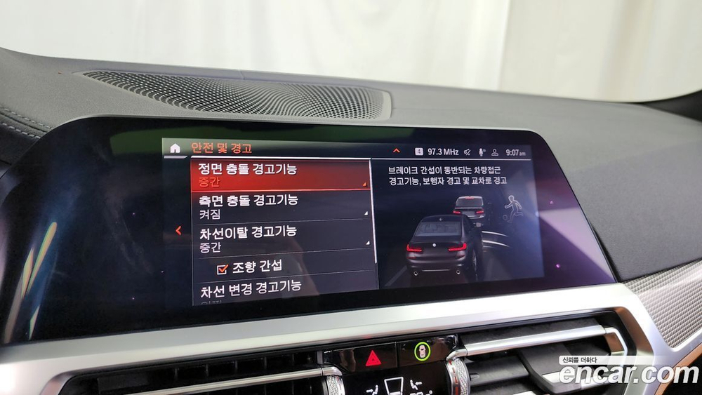 BMW 3 Series (G20) 330i M Sports (08.2019)
