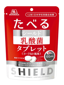 Комплекс кисломолочных бактерий Morinaga Shield