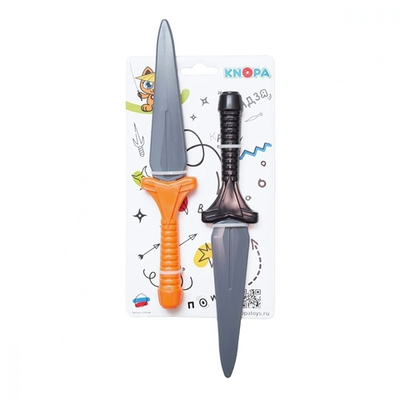 Набор оружия "Ассасин" 2 кинжала (КНОПА)
