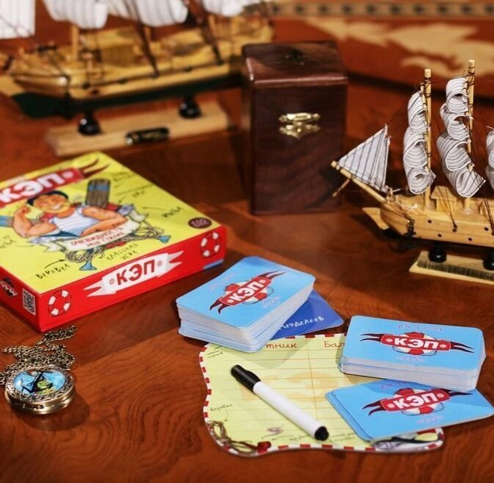 Настольная игра «КЭП» на ассоциации