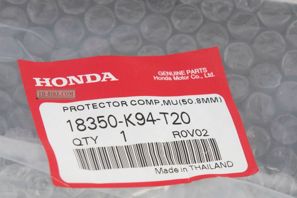 18350-K94-T20. PROTECTOR COMP., MUFFLER. Honda CB150R, CBF150N