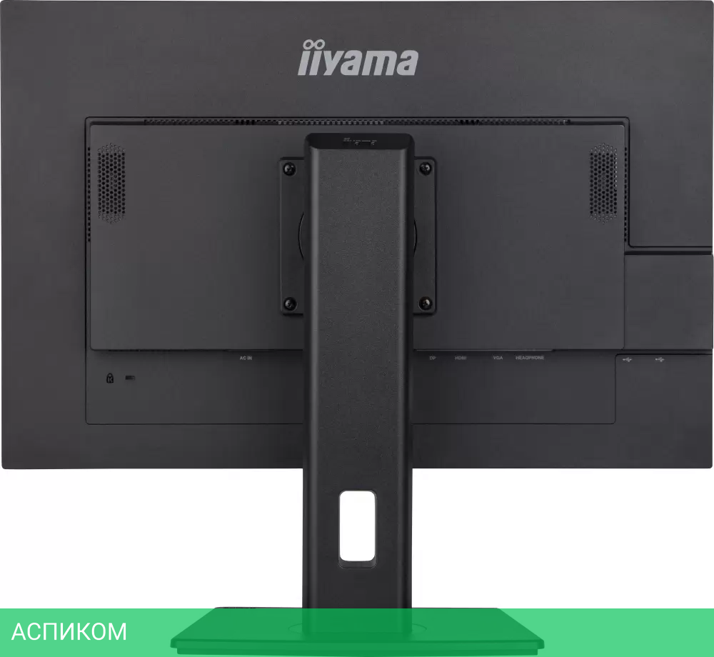 Монитор Iiyama ProLite XUB2495WSU-B7