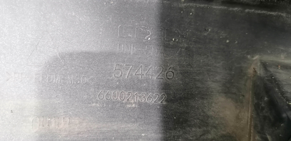 Накладка двери передней правой Geely Tugella 19-нв Б/У Оригинал 5075050000