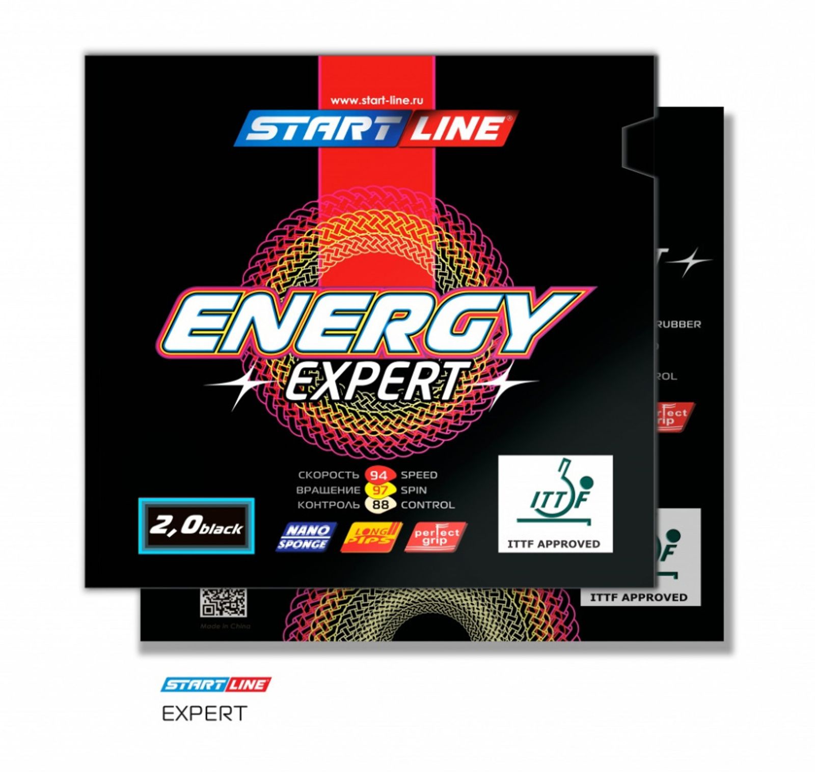 Накладки Start Line ENERGY EXPERT 2.0 (чёрная) фото №1