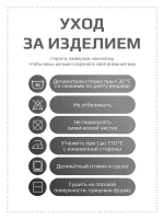 Штаны для девочки синие на осень