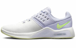 Кроссовки Nike Air Max Bella Tr 4 (Женская размерная сетка)