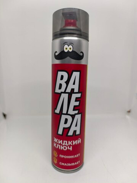 ВМП Жидкий ключ ВАЛЕРА, 400 мл флакон-аэрозоль 8610 (Cross 8610. арт.4607012407672)