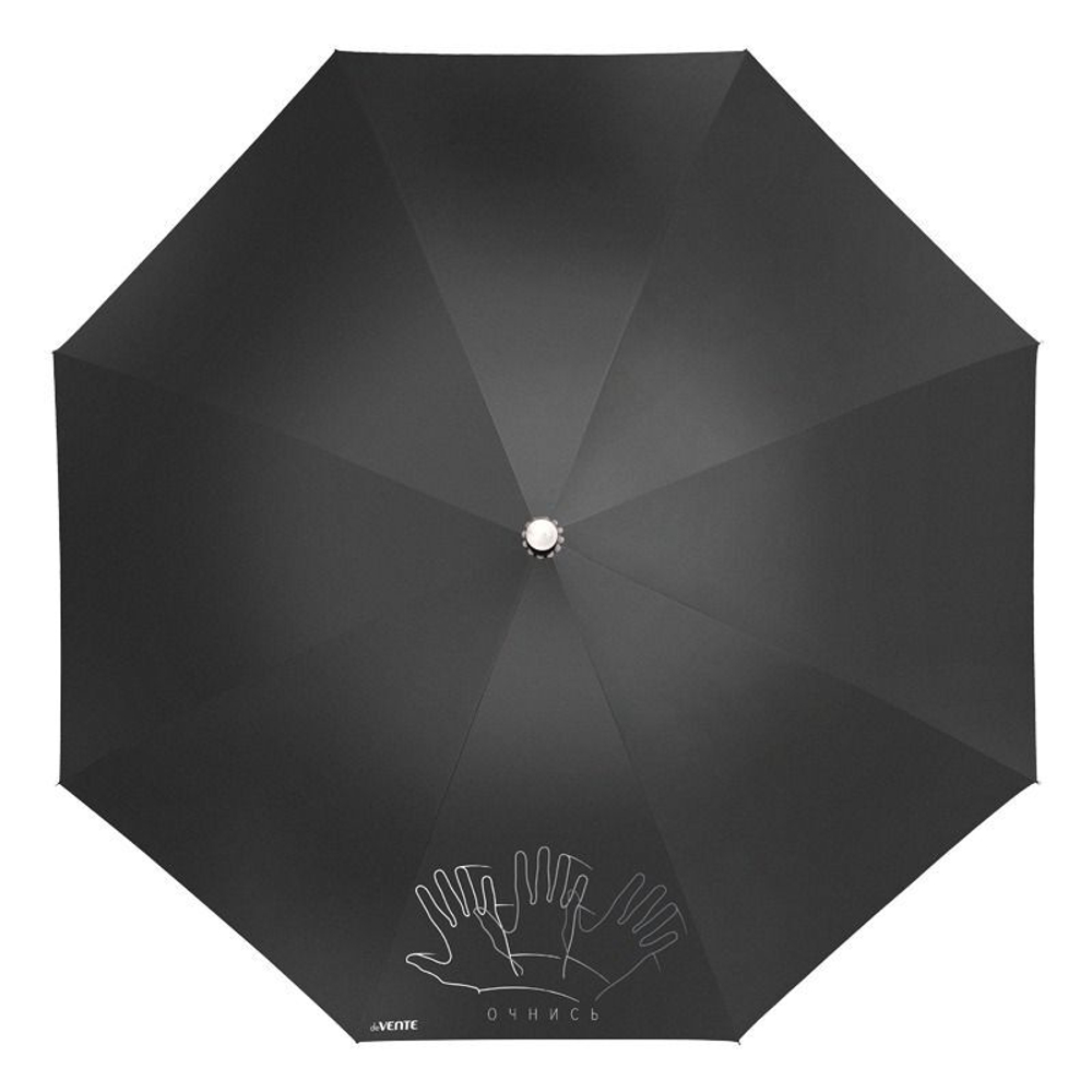 Зонт 60см "deVENTE. Очнись" , стальной каркас, пластиковая рукоятка