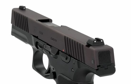 Учебный макет пистолета Лебедева ММГ ПЛК 9x19 мм