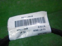 Проводка обшивки двери Audi A3 3 8V (2012-2020)