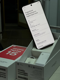 6.77" Смартфон Xiaomi REDMI Note 15 8/128 ГБ