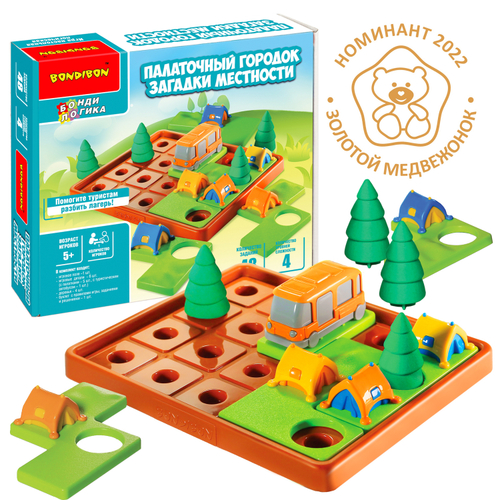 Логическая игра Палаточный городок загадки местности