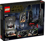 LEGO Star Wars: Шаттл Кайло Рена 75256 — Kylo Ren's Shuttle — Лего Звездные войны Стар Ворз