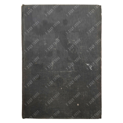 Волоцкой М. В. Хроника рода Достоевского : 1506-1933 /  пред. П. М. Зиновьева. - М. Север , 1933.