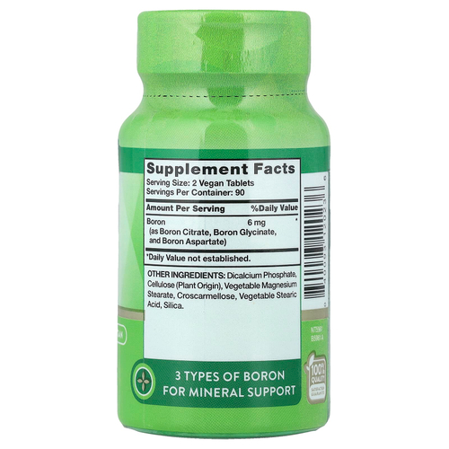 Nature's Truth, комплекс бора, тройного действия, 180 таблеток (3 мг в 1 таблетке)