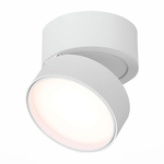 ST651.532.14 Светильник потолочный поворотный Белый LED 1*14W 3000K 1 100Lm Ra&gt;90 120° IP20 D105xH88 170-240VV Накладные светильники