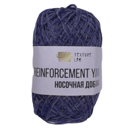 Пряжа Носочная добавка, 50г, 200м, 100%полиэфир (цена за 1 шт.)