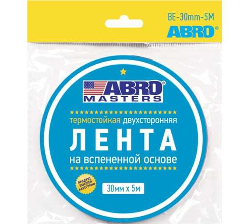 Скотч 2-х сторонний ABRO Премиум лента на вспененной основе, белый (30ммх5м)